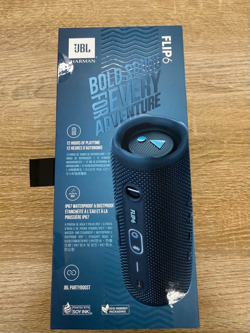 JBL FLIP 6 ワイヤレススピーカー