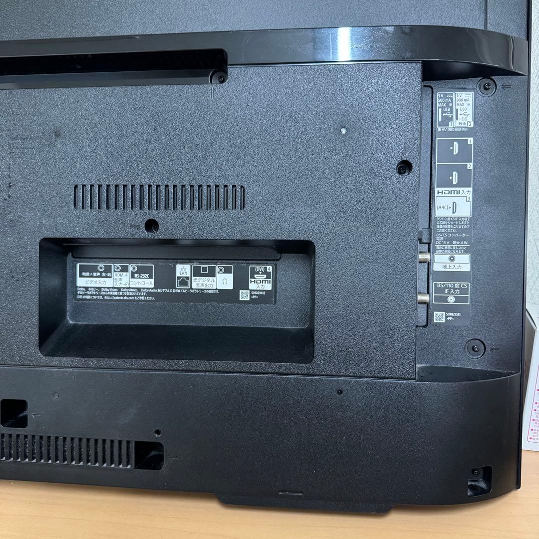 【ジャンク】SONY ブラビア4K 液晶テレビ　KJ-49X8000H 2021