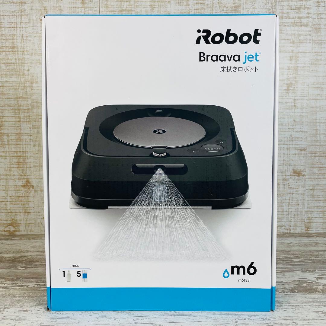 【新品】アイロボットIRobot ブラーバジェット m6等 【豪華大量セット】