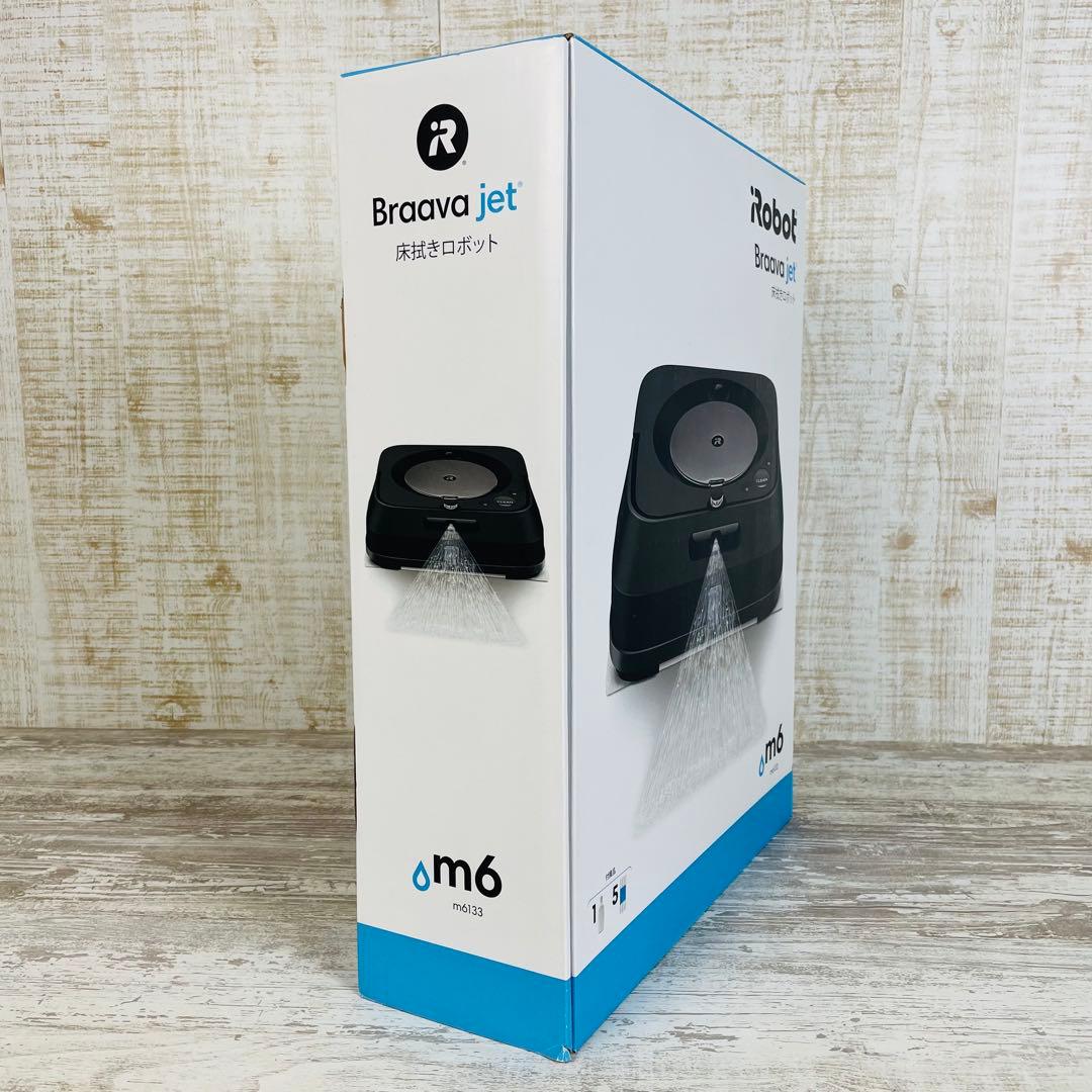 【新品】アイロボットIRobot ブラーバジェット m6等 【豪華大量セット】