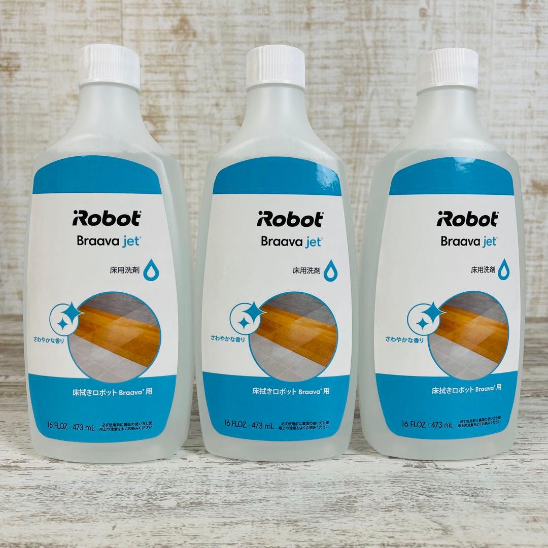 【新品】アイロボットIRobot ブラーバジェット m6等 【豪華大量セット】