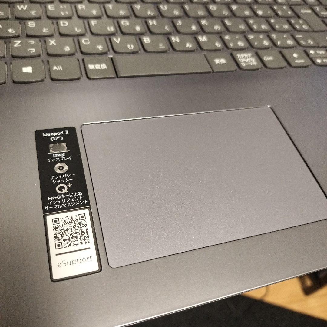 Lenovo 17.3インチノートPC Ryzen7/20GB/512GBSSD