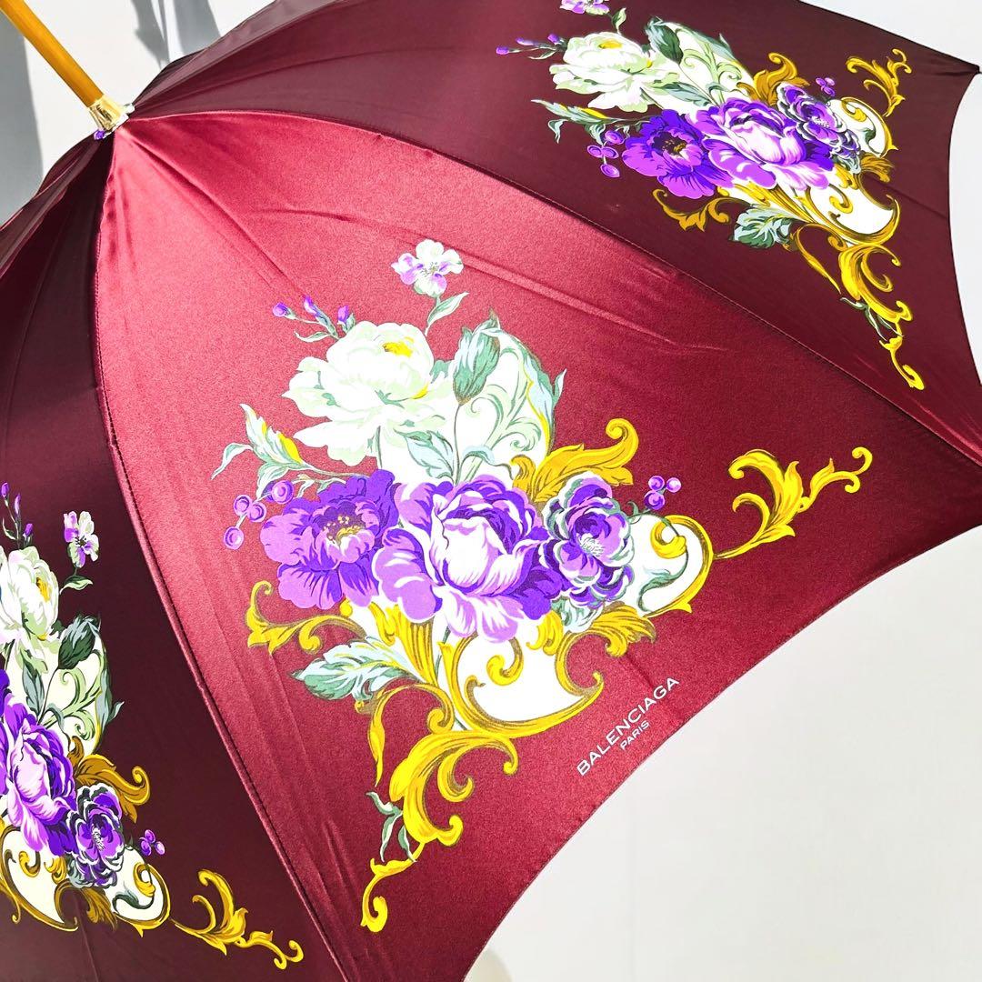 【極美品】【希少廃盤品】BALENCIAGA 高級花柄傘 日傘 正規品