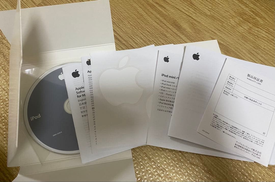 ポータブルプレーヤー Apple iPod mini 4GB