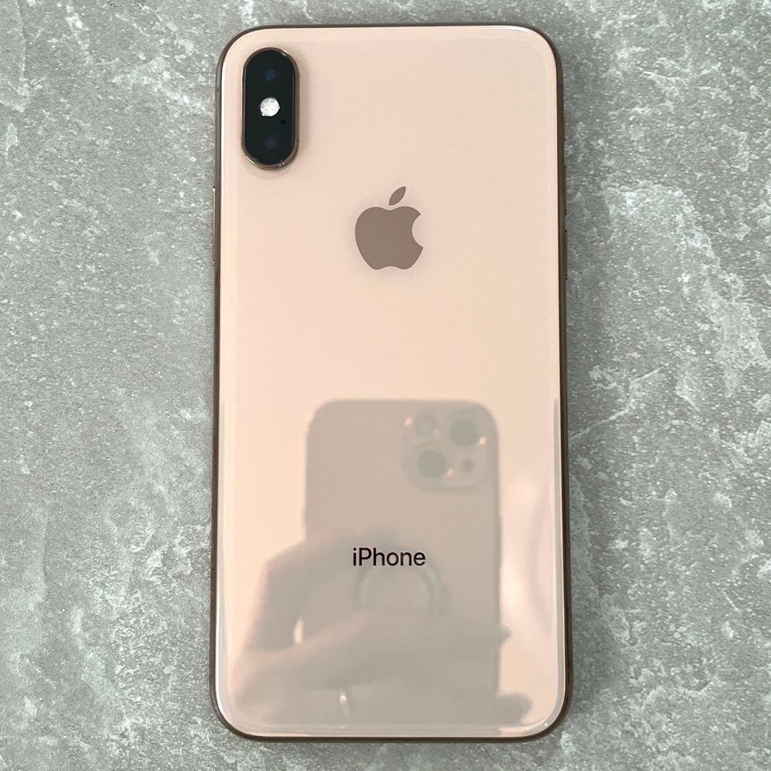 【即日発送】Apple iPhoneXS 256GB ゴールド SIMフリー