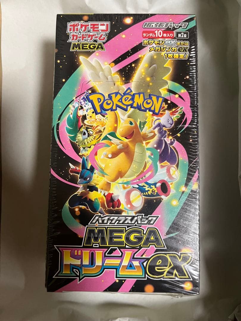 未開封 シュリンク付きポケモンカードゲーム MEGAドリームex 1BOX