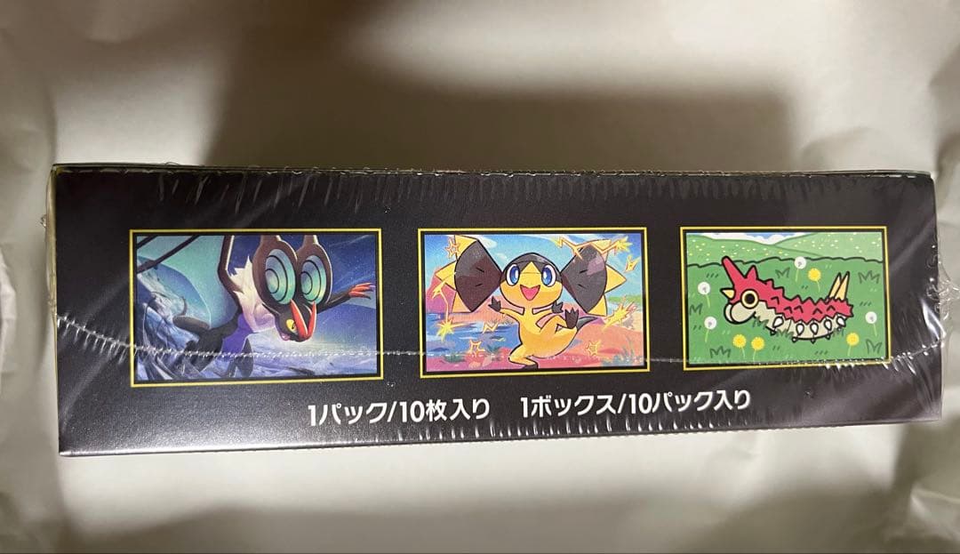 未開封 シュリンク付きポケモンカードゲーム MEGAドリームex 1BOX