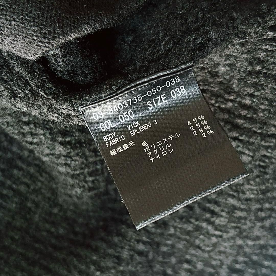 美品 23AW Theory luxe ツイード ノーカラー ニットジャケット