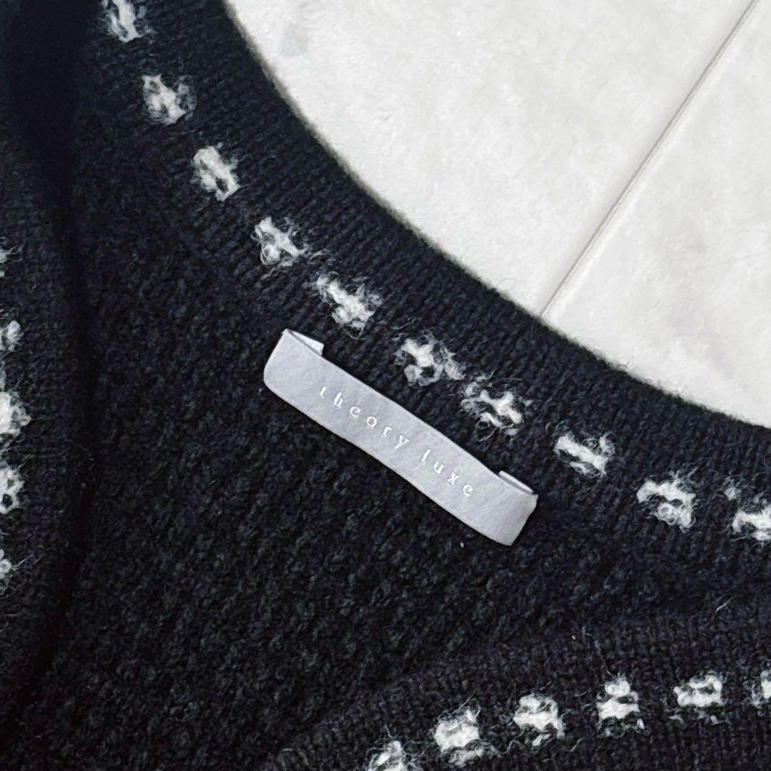 美品 23AW Theory luxe ツイード ノーカラー ニットジャケット