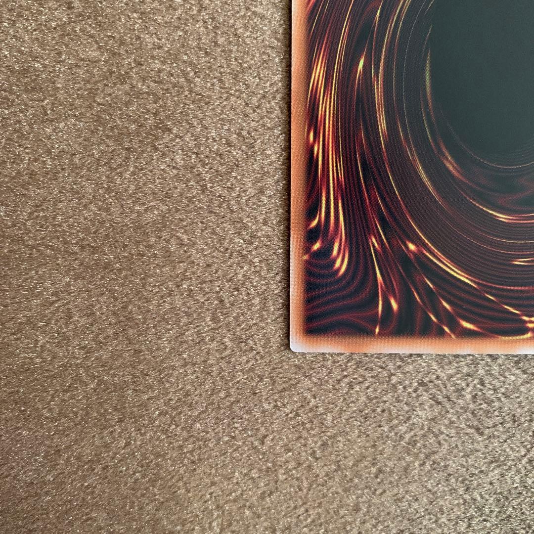 遊戯王 ラッシュデュエル カオスソルジャー オーバーラッシュ