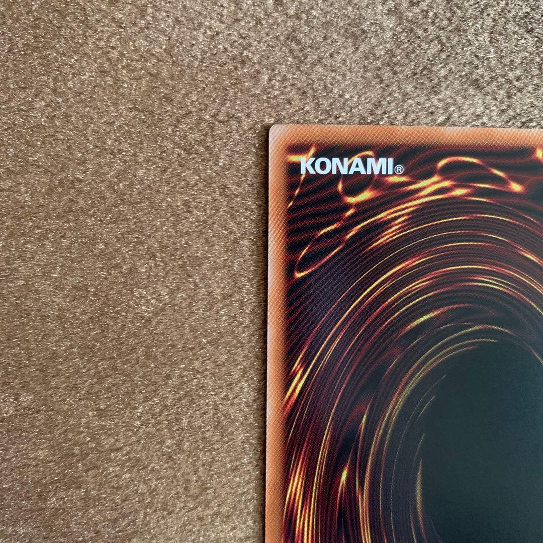 遊戯王 ラッシュデュエル カオスソルジャー オーバーラッシュ