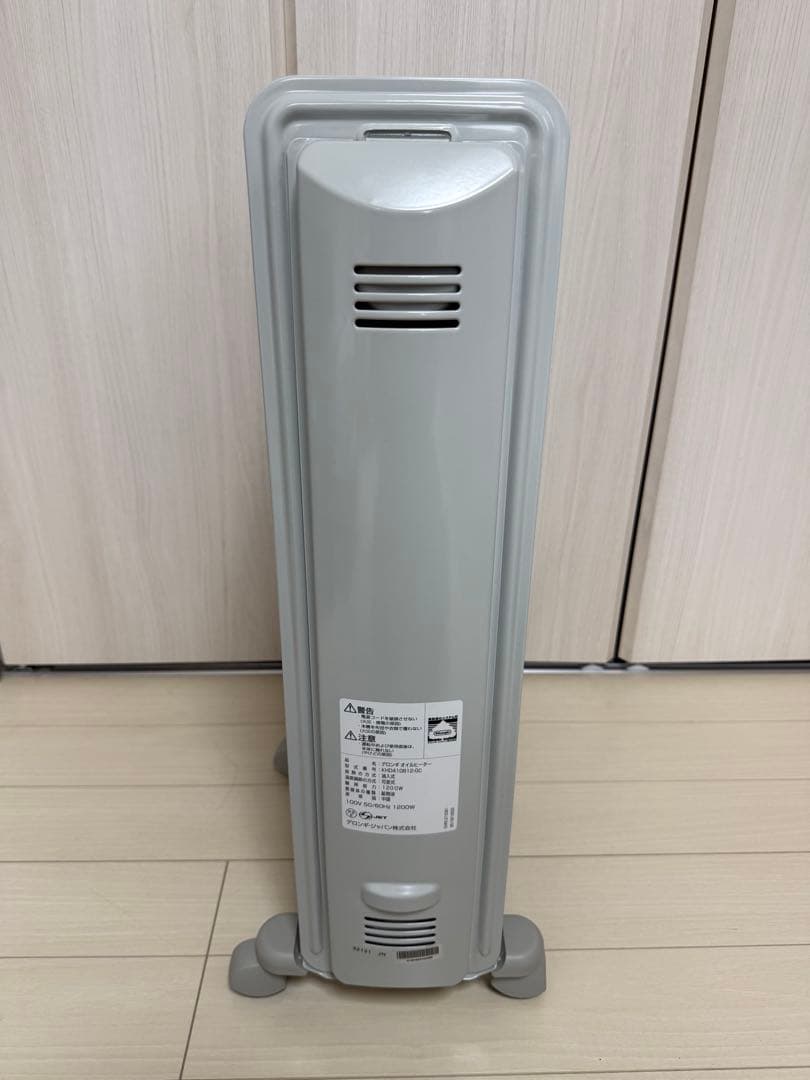 【美品】DeLonghi デロンギ オイルヒーターKHD410812-GC