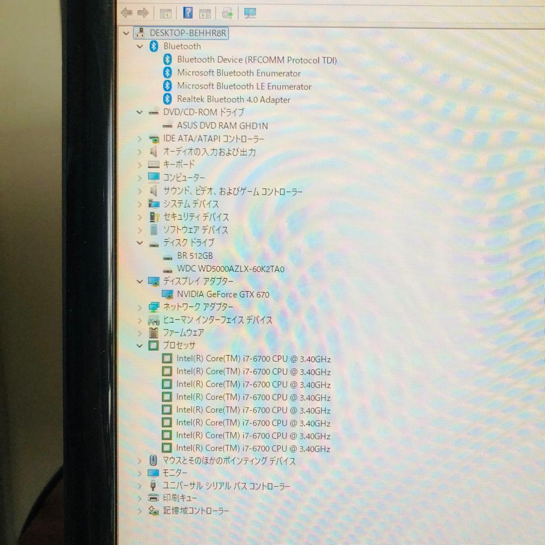 6世代i7/win11,M4G,SSD512GB+HD500G