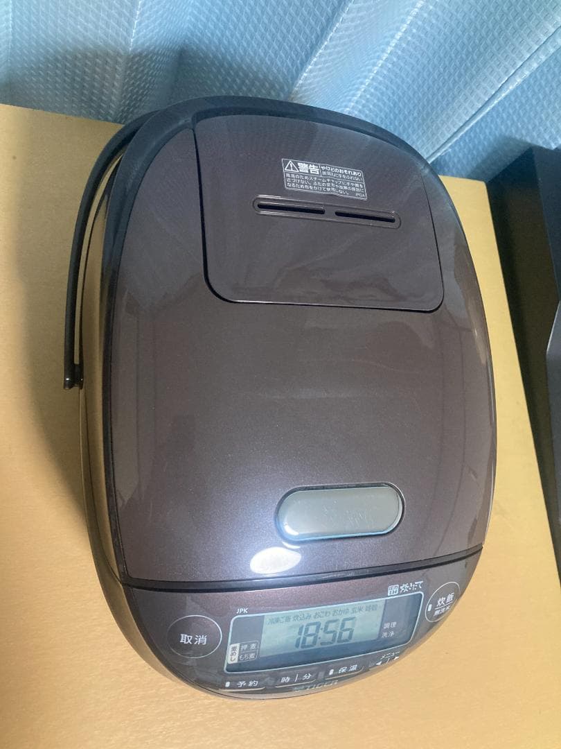 JPK-B100 TIGER タイガー 圧力 IH炊飯器 ジャー20年製5合炊き