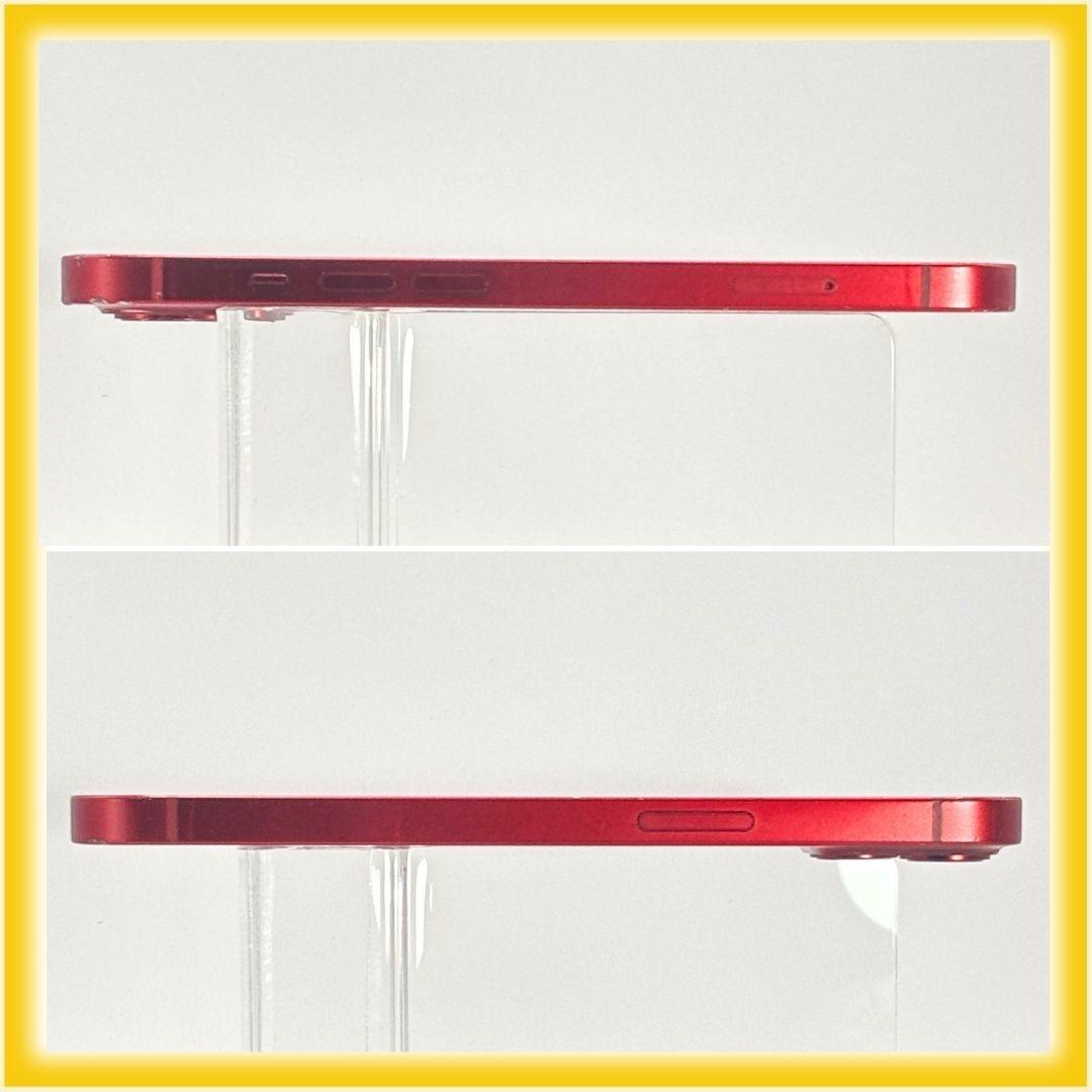 iPhone 13 128GB 大容量バッテリー新品100% 26-7