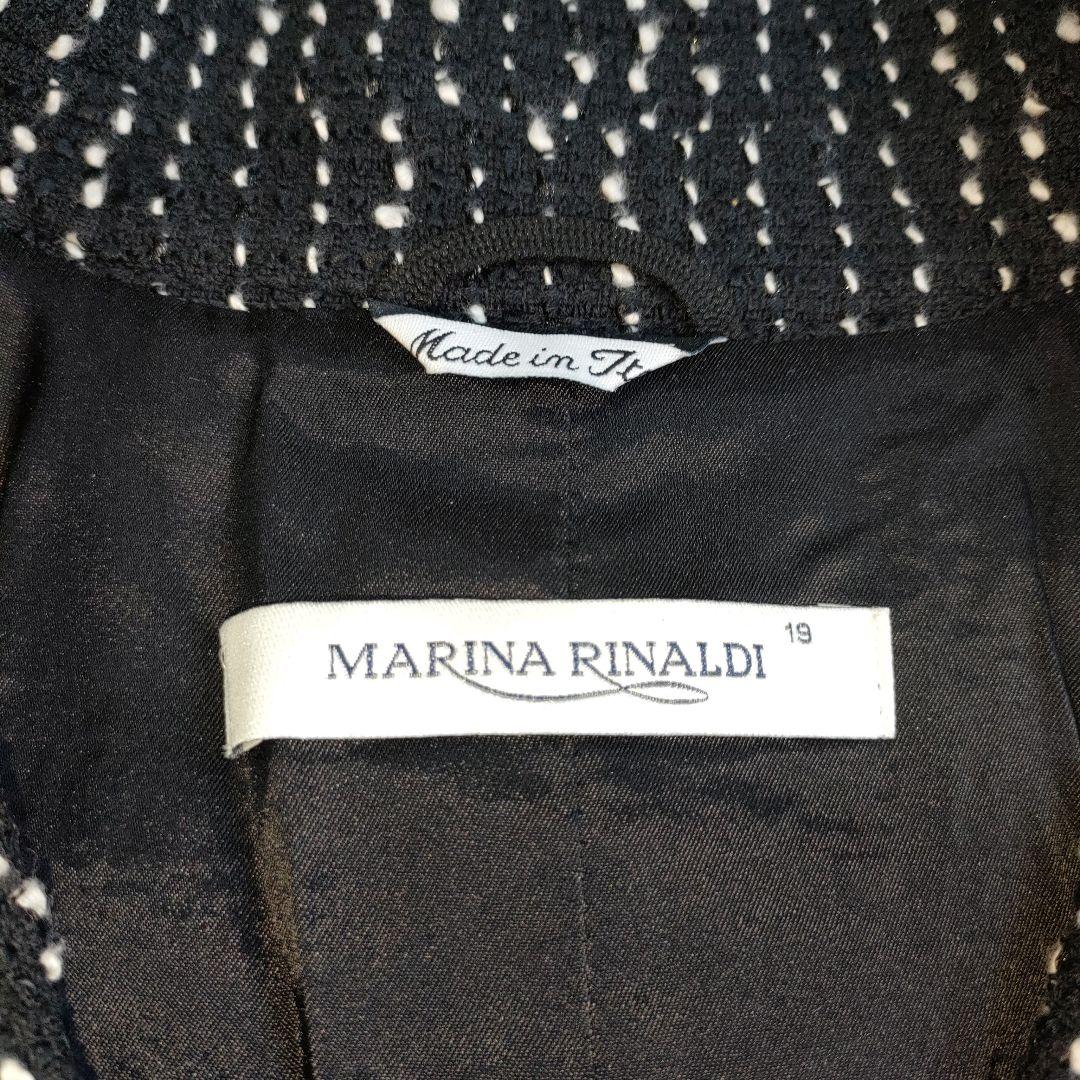 タグ付き✨マリナリナルディ ツイードジャケット テーラード 19号 大きいサイズ