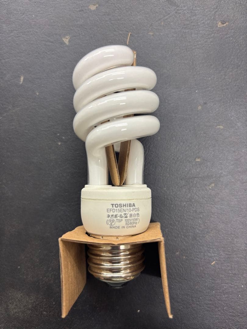 東芝ネオボールZ 蛍光ランプ 10個セット EFD15EN/10-PDS昼白色