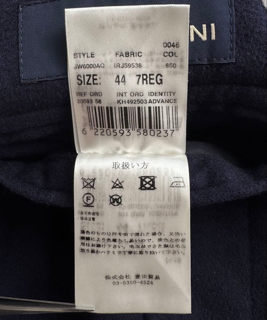 S1ブレ【美品】 LARDINI ラルディーニ カシミヤ混 ジャケット