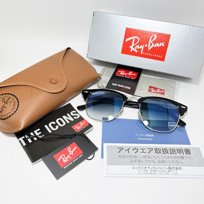 迅速発送！【日本国内正規品】レイバン サングラス　RB3016-13543F