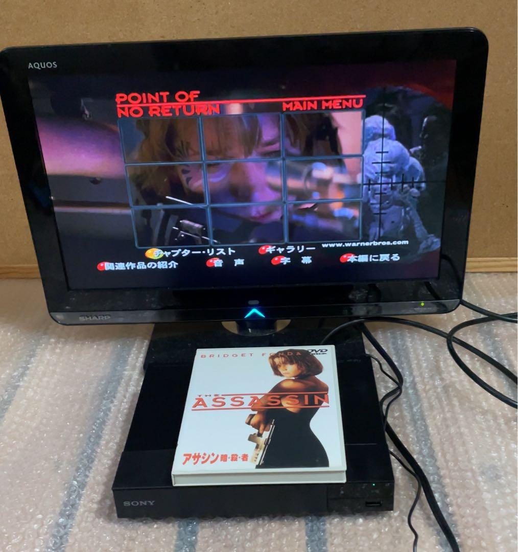 21年製 据え置き型 コンパクトDVD・ブルーレイプレーヤー/BDP-S1500