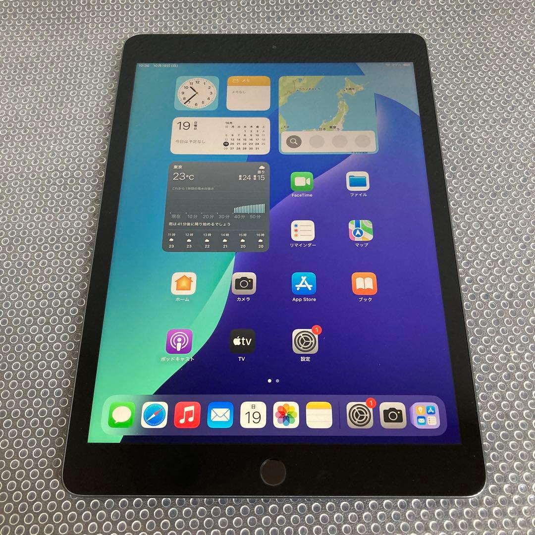 2865【早い者勝ち】電池最良好☆iPad7第7世代 32GB WIFIモデル☆