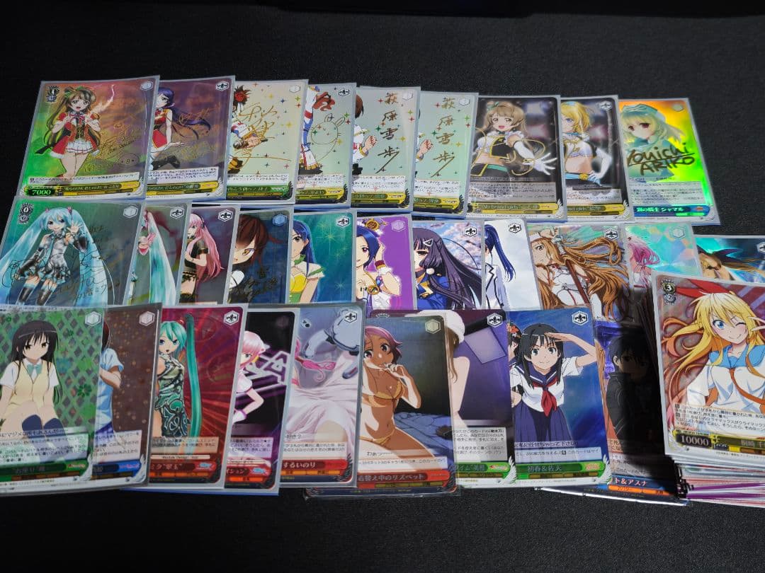 ヴァイスシュヴァルツ　まとめ売り　SP RRR SR RR R