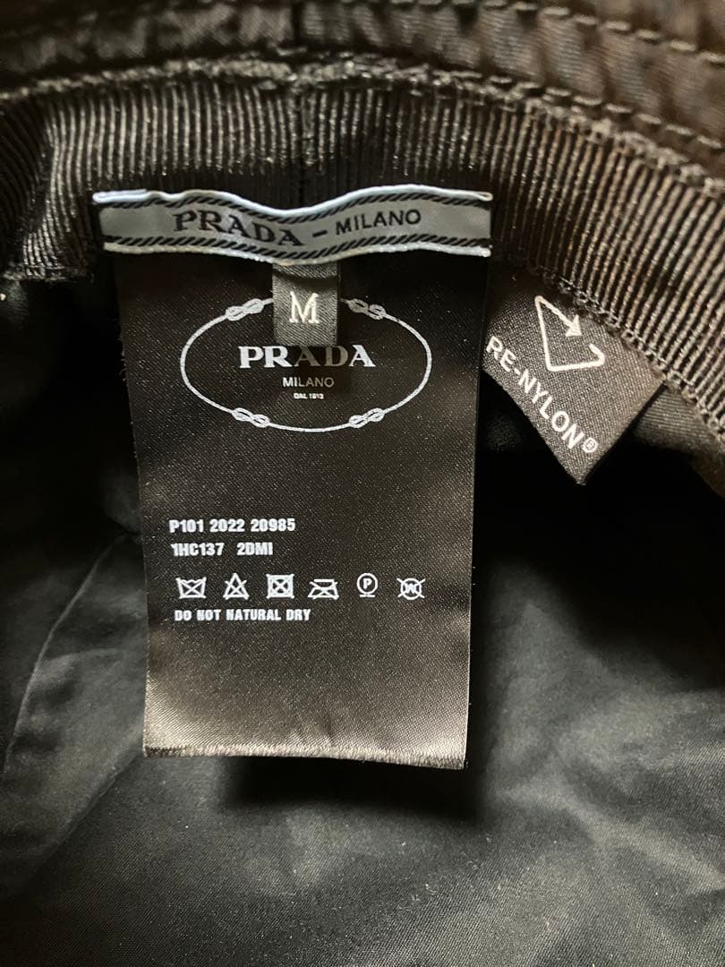 PRADA プラダ バケットハット バケハ Re-Nylon M 正規品