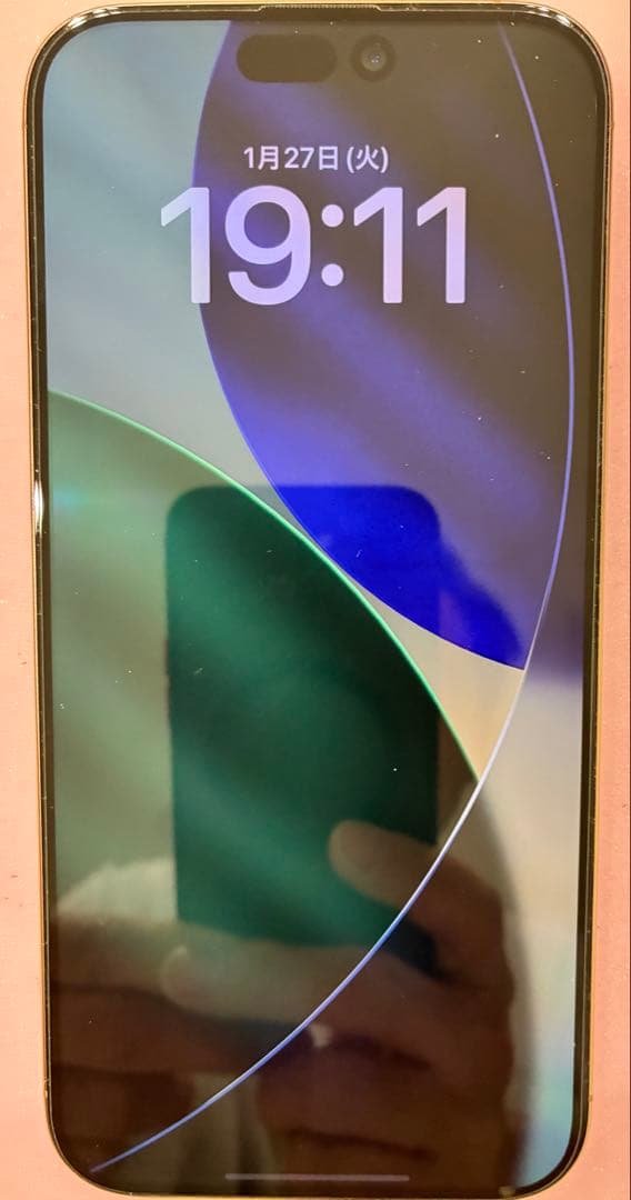 スマートフォン本体 iPhone 16 Pro Max 256GB