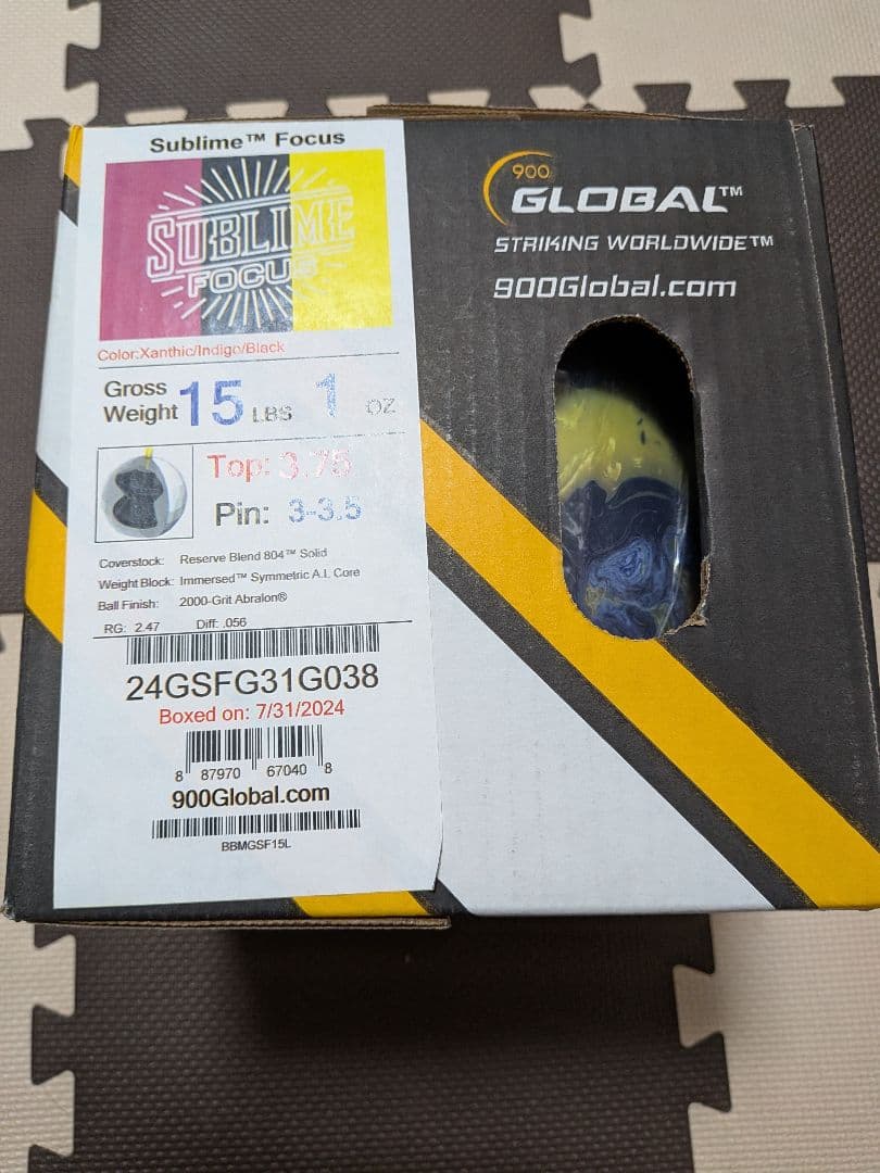 【新品未使用】サブライムフォーカス 15ポンド