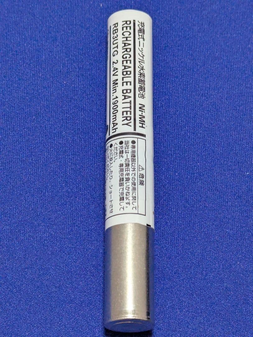 美品オーディオテクニカ ATIR-T88 ワイヤレスマイク標準