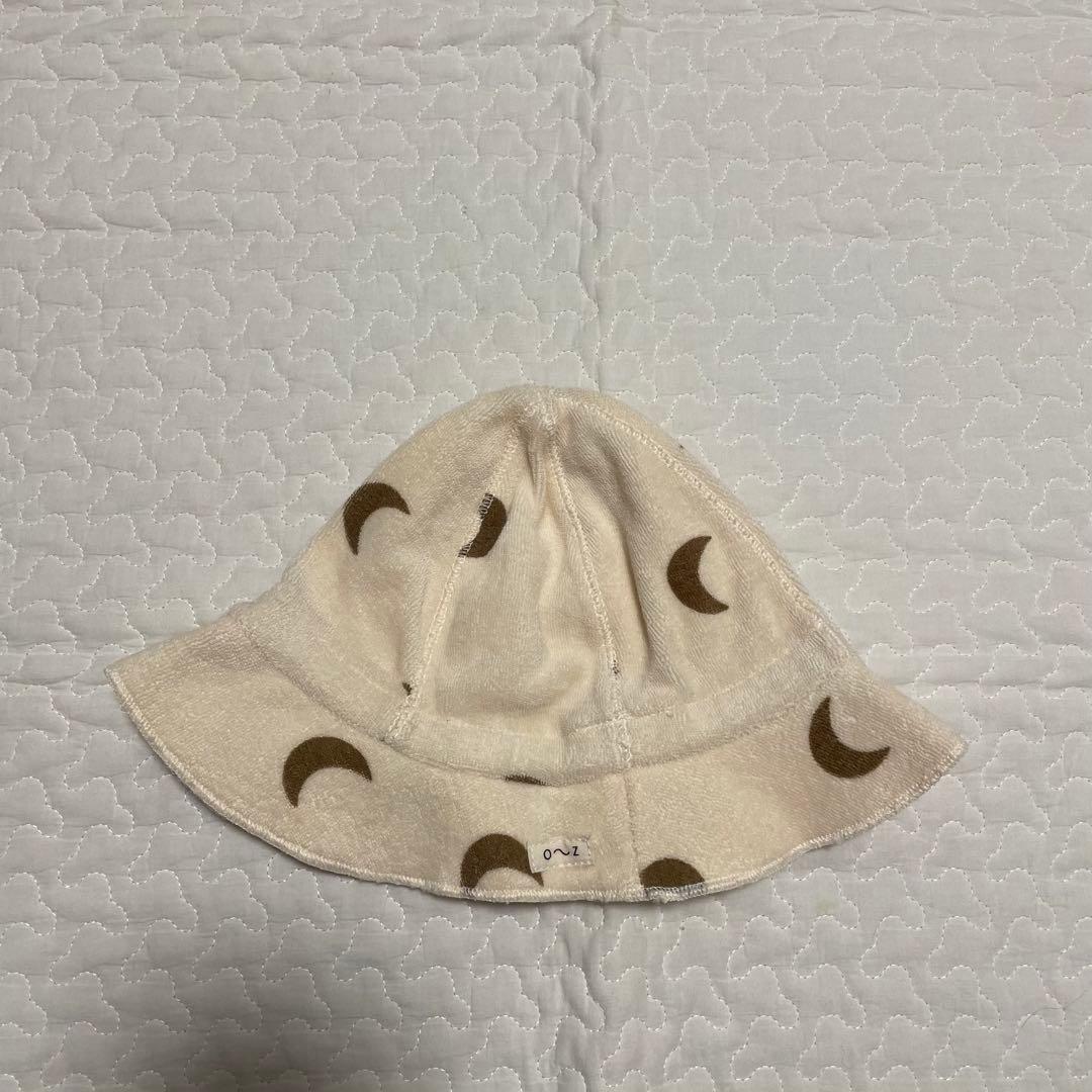 organic zoo 4点セット100cm