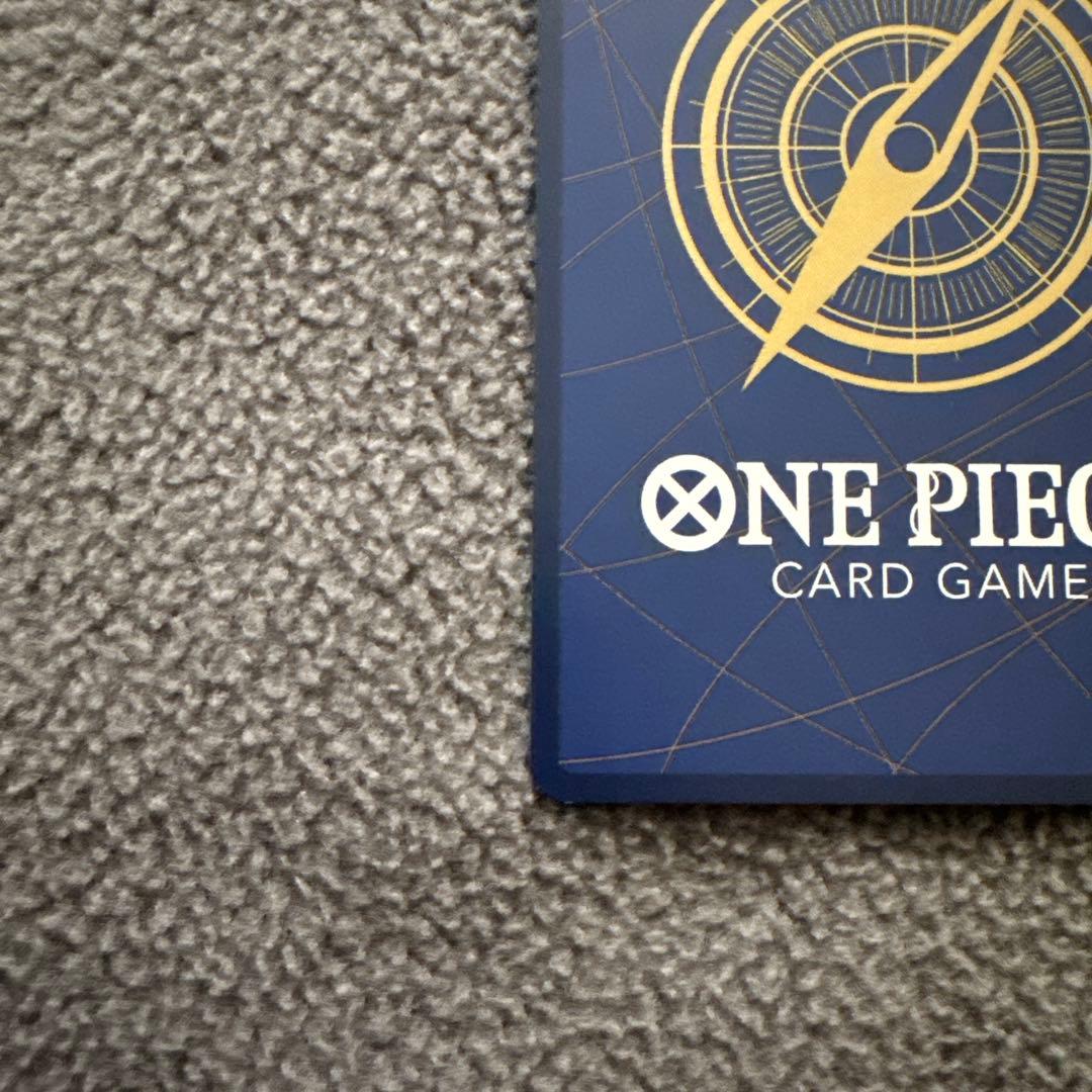 ワンピースカード モンキー・D・ルフィ 週刊少年ジャンプ付録 プロモ