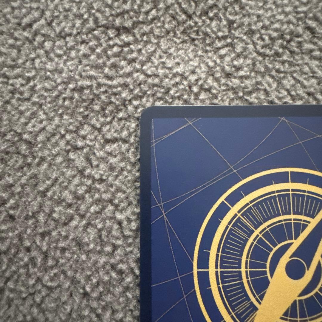 ワンピースカード モンキー・D・ルフィ 週刊少年ジャンプ付録 プロモ