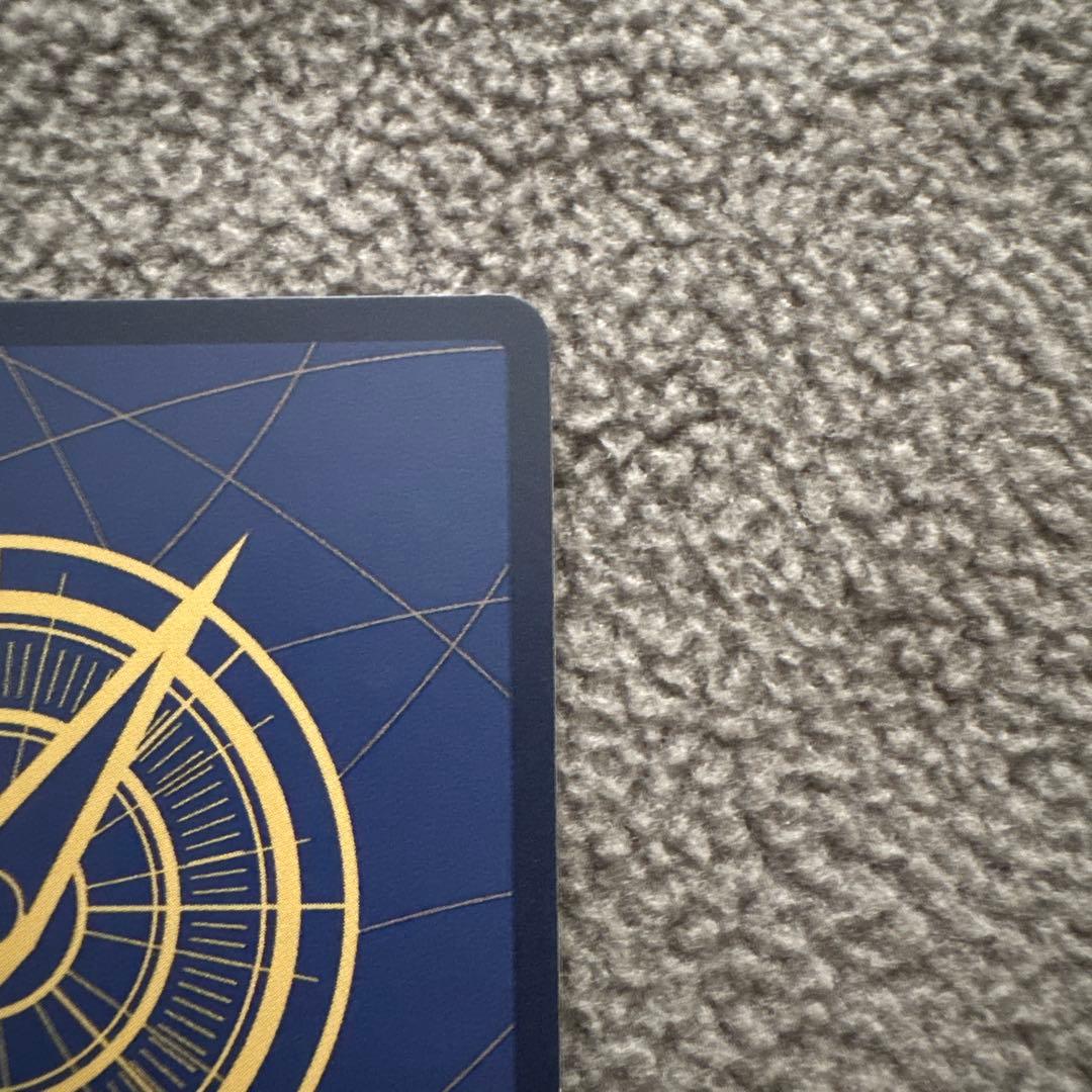 ワンピースカード モンキー・D・ルフィ 週刊少年ジャンプ付録 プロモ