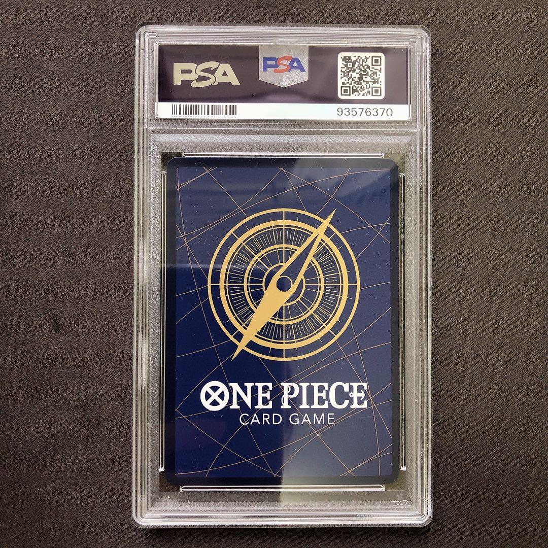 PSA9 ルフィ マッチングバトル プロモ ーションカードセット 花札 sp61