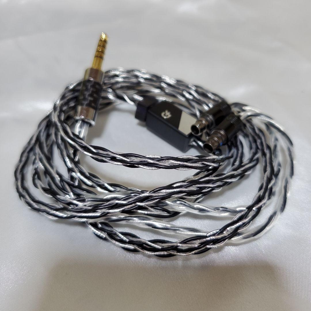 GROOVE AUDIO GEMINI JH AUDIO 7PIN用 バランス