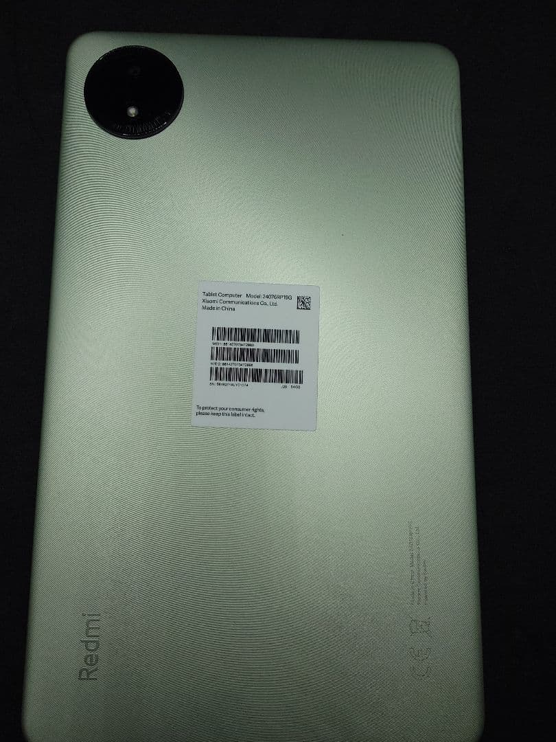 Xiaomi Redmi Pad SE 8.7 4G 本体　グリーン　セルラー