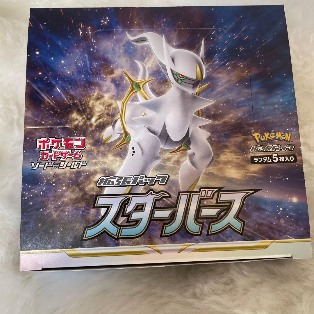 ポケモンカードゲーム　スターバース　１BOX シュリンク無し