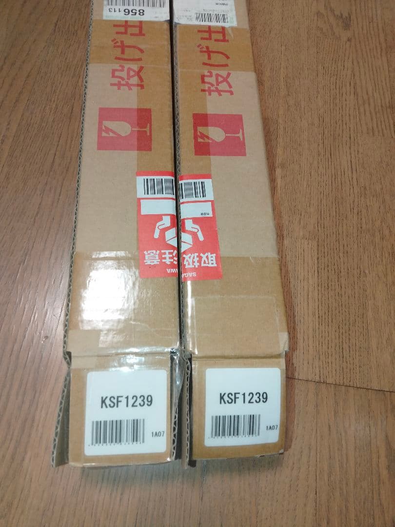 ekワゴンH82Wリアショックアブソーバー2本セット「KYB KSF1239」