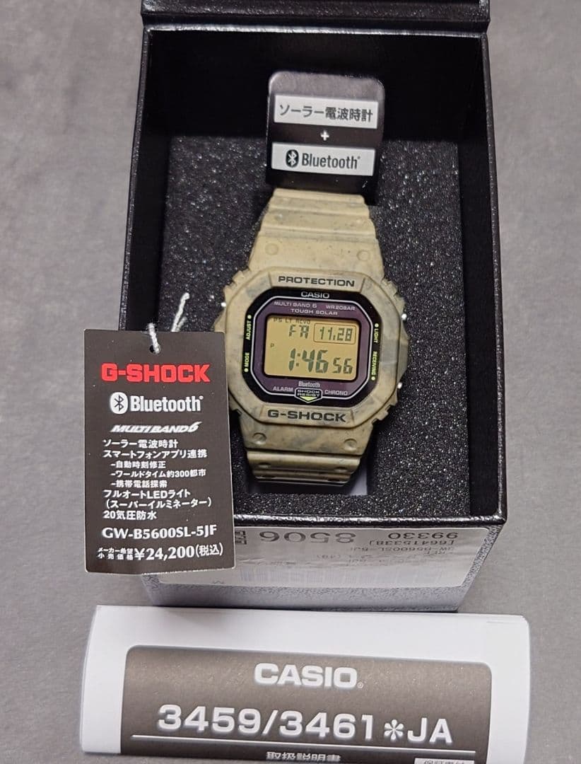 未使用 CASIO G-SHOCK GW-B5600SL-5JF サンドベージュ