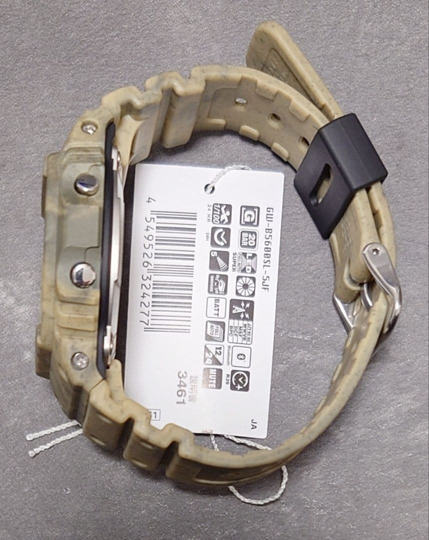 未使用 CASIO G-SHOCK GW-B5600SL-5JF サンドベージュ
