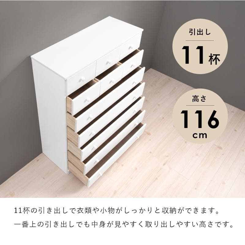 クー子　フォロー割