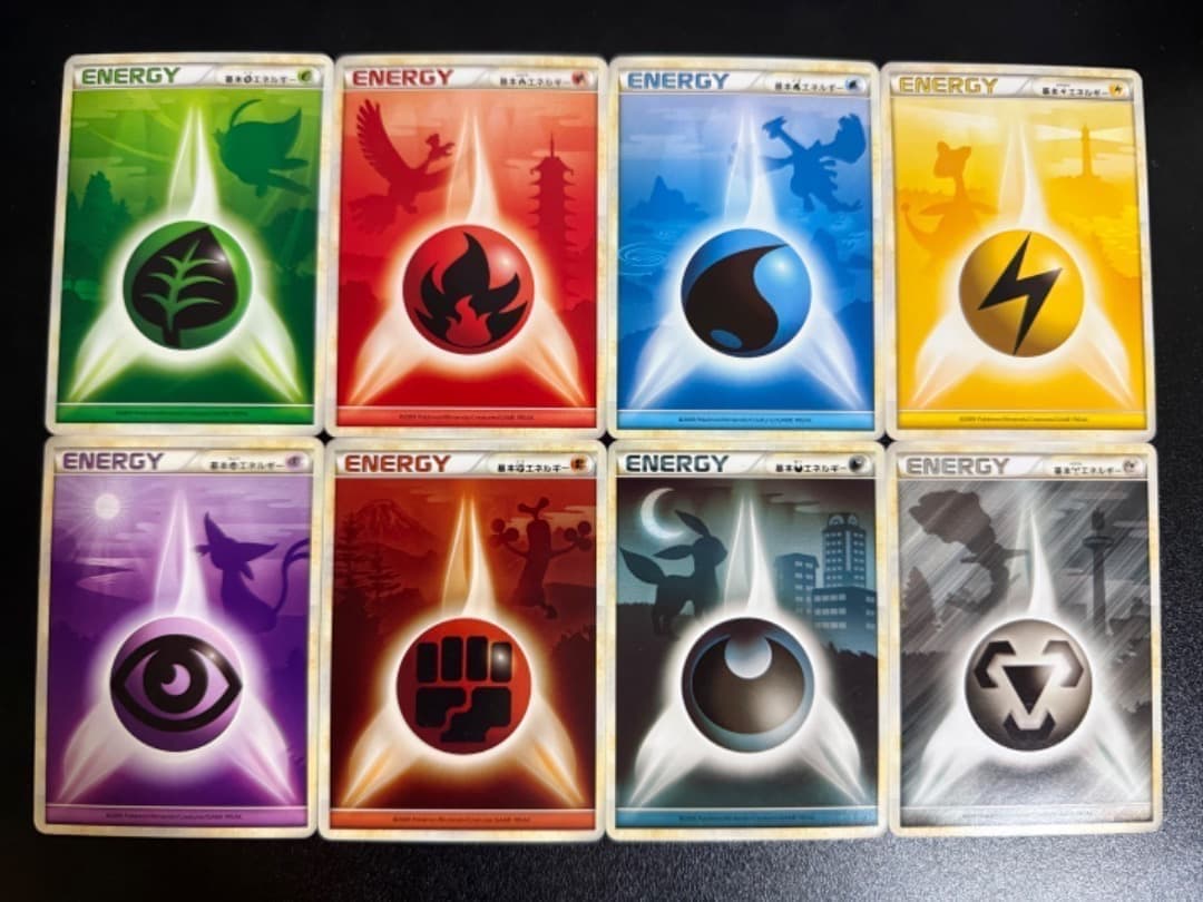 LEGEND　シルエット　影　基本　エネルギー　まとめ売り　レジェンド　あく　悪