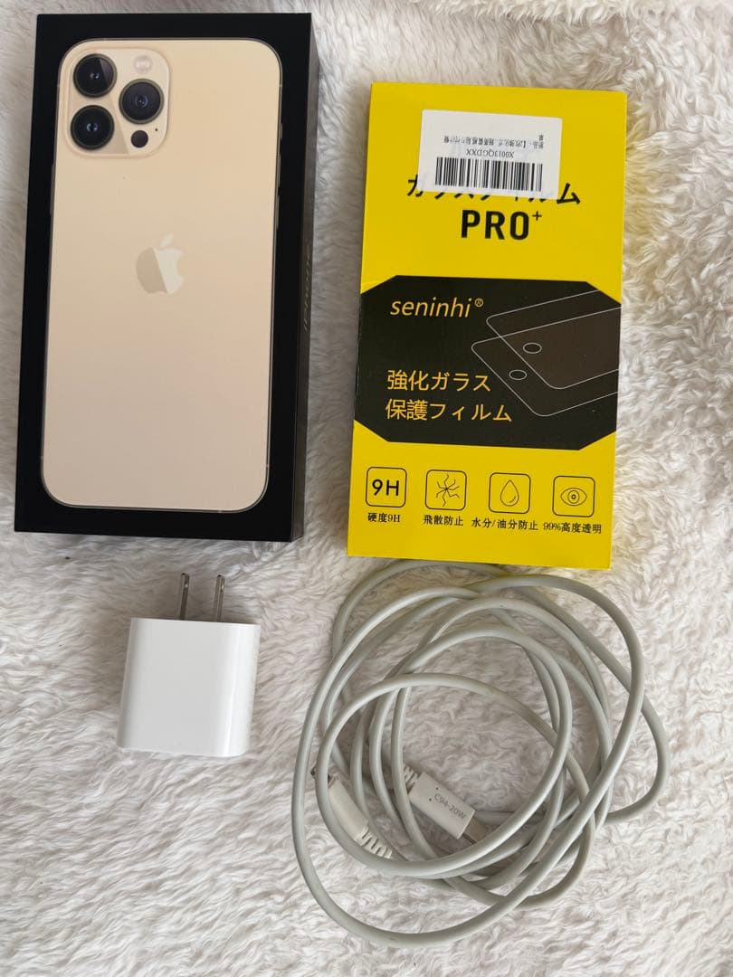 1年使用★バッテリー93%⭐️iPhone 13Pro max⭐️純正急速充電器付き
