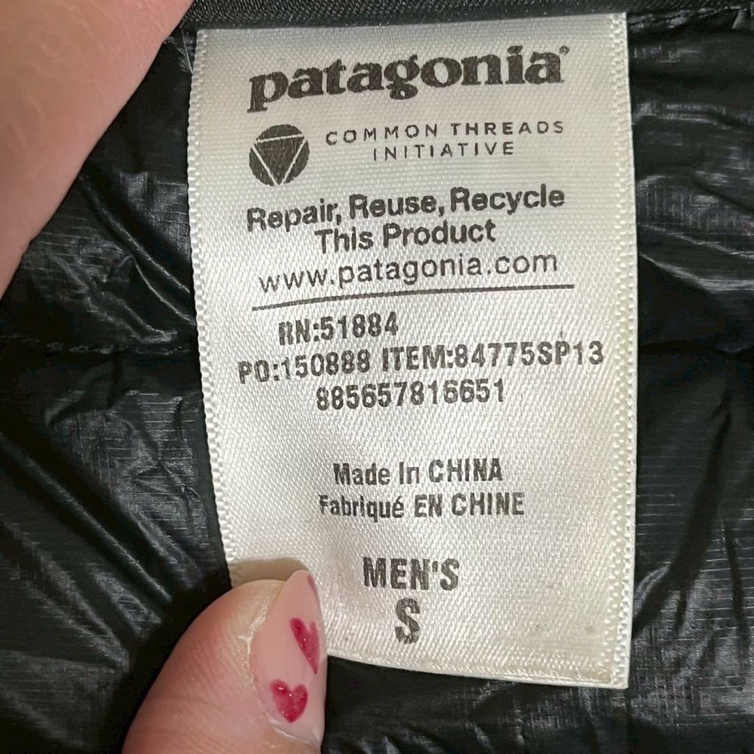 Patagonia ウルトラライトダウン ベスト S スタッフバック付 ブラック