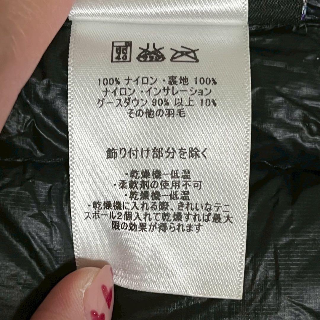 Patagonia ウルトラライトダウン ベスト S スタッフバック付 ブラック