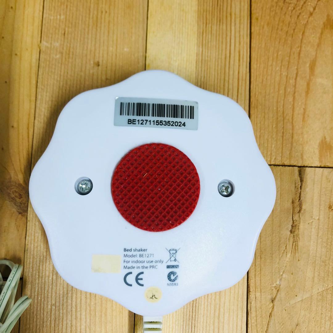 Bellman & Symfon Alarm Clock 振動目覚まし時計