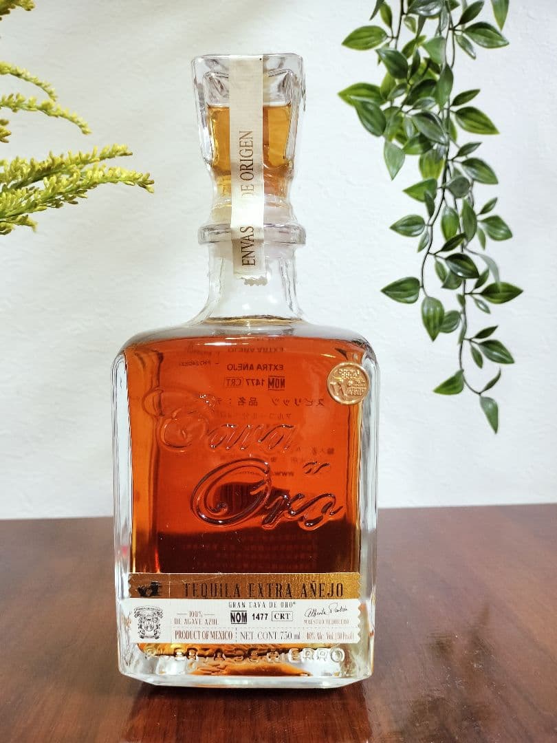 プレミアムテキーラCava de oroカバ・デ・オロ　カバデオロ　カヴァデオロ