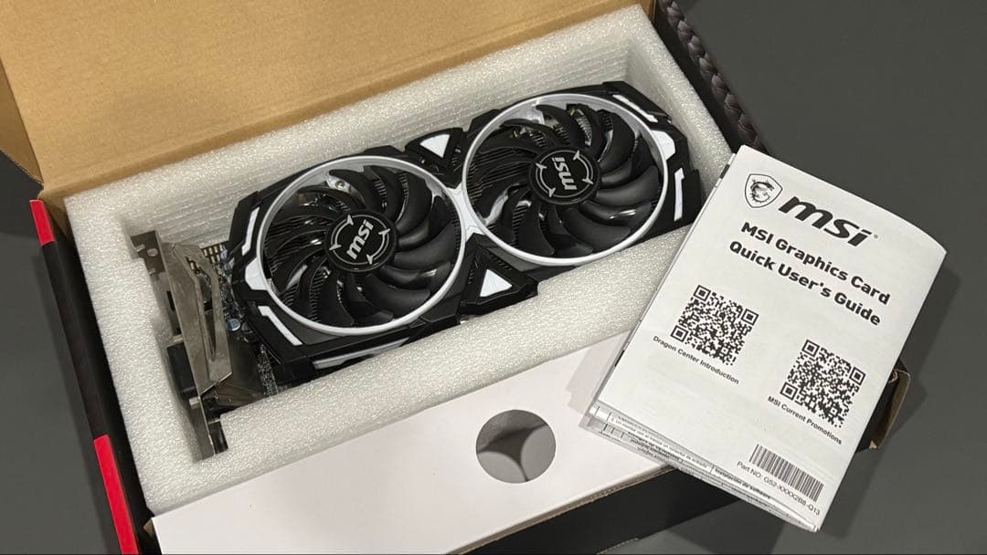 グラフィックボード・グラボ・ビデオカード MSI Radeon RX 570 ARMOR 8G