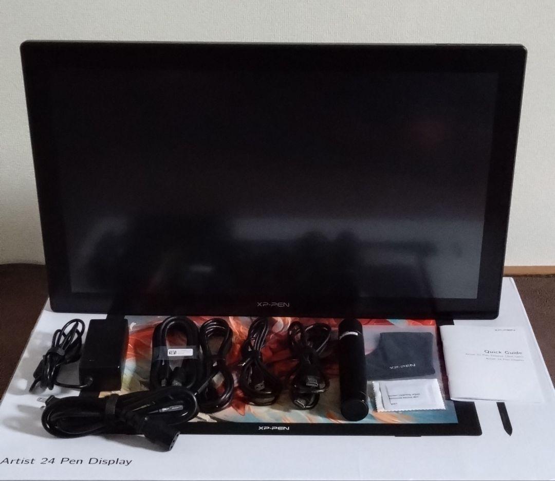 モニター台 XP-Pen Artist 24 Pen Display